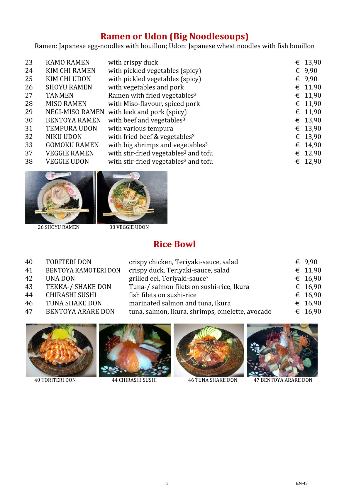 BENTO YA